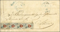 5655090: Schweiz Ortspost