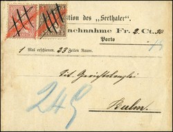 5655146: Schweiz Sitzende Helvetia gezähnt - Stempel