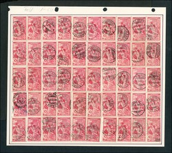 5655149: Schweiz Weltpostverein