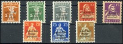 5660: 瑞士Official Stamp for War Economy