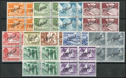 5660: 瑞士Official Stamp for War Economy