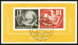 1380: DDR - Ganzsachen