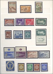 3355: Israel - Briefe Posten