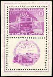 7080: Sammlungen und Posten Europa