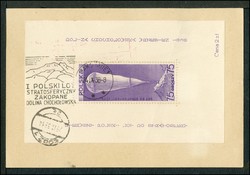 4945: Polen - Briefe Posten