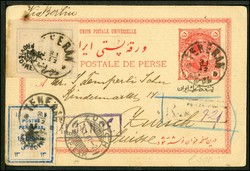 3330: Persien - Iran - Ganzsachen