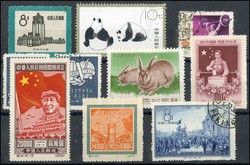 7350: Sammlungen und Posten Weltweit