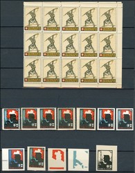 5711: Schweiz Soldatenmarken - Engros