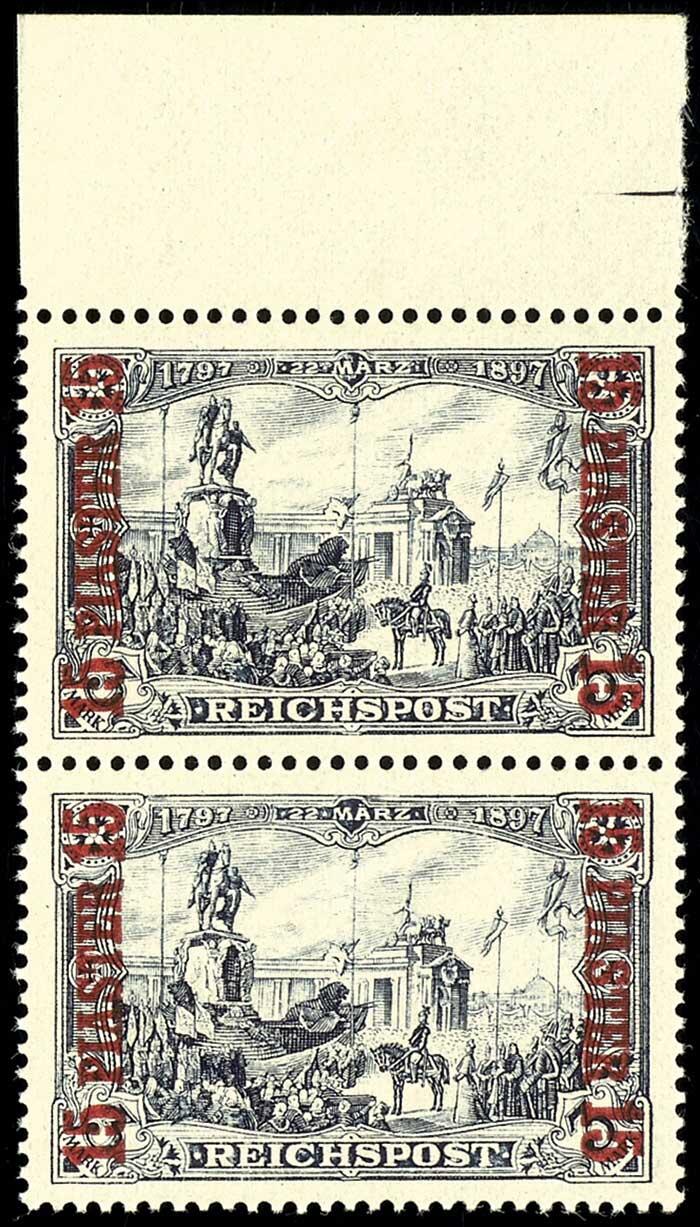 Not officially issued: 15 Piaster on 3 Mark violet-black, overprint ...