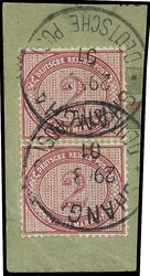 2 Mark Innendienst auf Paketkartenabschnitt, entwertet "SHANGHAI b", ...