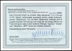 5 Pf. auf 10 Pf. Steilaufdruck, lilarot, hellzinnober quarzend, ...