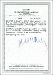 5 Pfennig auf 10 Pfennig, lebhaftlilarot, steiler Aufdruck, ...