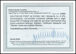 5 Pfennig Handstempel, ungebraucht mit Originalgummi und Falzrest, ...