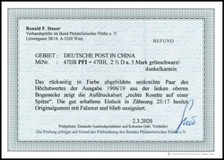 5 Mark mit Aufdruck "China 2 1/2 Dollar", Eckranddoppelstück, ein ...