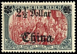 5 Mark mit Aufdruck "China 2 1/2 Dollar", Plattenfehler "linke ...