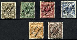 3 Centimos auf 3 Pfennig bis 60 Centimos auf 50 Pfennig, gestempelt, ...