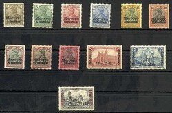 3 Centimos auf 3 Pfennig bis 3 Pes. 75 cts. ungebraucht, tadellos, 3 ...