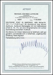 1 Mark mit Aufdruck "Marocco 1 Pes, 25 Cts.", Plattenfehler I, ...