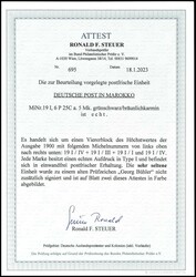 6 Pes. 25 C. auf 5 Mark "Reichspost", Viererblock mit folgenden Typen ...