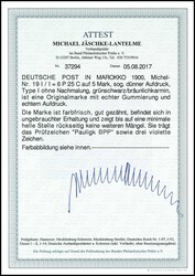 6 Pes. 25 cts auf 5 Mark grünlichschwarz/bräunlichkarmin, ...