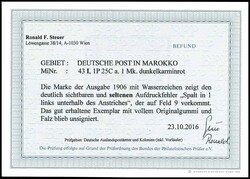 1 Mark mit Aufdruck "Marocco 1 Pes. 25 Cts.", Aufdruckfehler I, ...