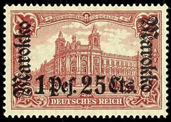 1 Pes. 25 Cts. auf 1 Mark dunkelkarminrot, Aufdruckfehler " rechte ...