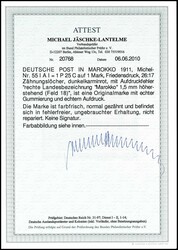 1 Pes. 25 Cts. auf 1 Mark dunkelkarminrot, Aufdruckfehler " rechte ...