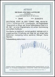 10 Para auf 5 Pfennig, ungebraucht mit Originalgummierung, helle ...