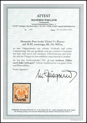 1 1/4 Piaster auf 25 Pfennig dunkelorange, ungebraucht, sehr gute ...