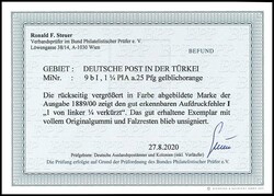 25 Pfennig mit Plattenfehler I, Aufdruck "1 1/4 PIASTER", ungebraucht ...