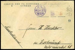 Kriegsgefangenen-Vordruckbrief aus dem Lager Fukuika nach Dortmund ...