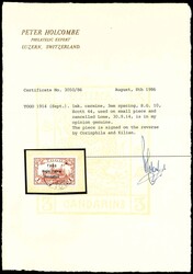 1 Mark Kaiseryacht mit dreizeiligem Aufdruck "TOGO / Anglo - French / ...