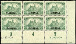 1,25 Mark Deutsches Reich mit Aufdruck "Danzig", postfrisches rechtes ...