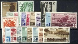 1934, 10 Cent - 4,50 Lire Tapferkeitsmedaille, 20 Werke komplett, ...