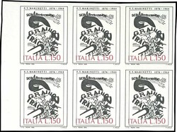 1976, 150 Lire "Italienische Kunst", Abart "ungezähnt", Sechserblock ...