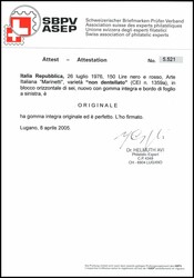 1976, 150 Lire "Italienische Kunst", Abart "ungezähnt", Sechserblock ...