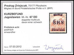 3 F. Schnitter mit doppeltem Aufdruck, davon einer schwach, ...