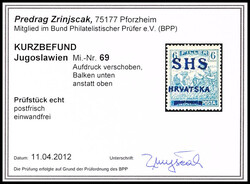 6 F. Schnitter mit verschobenem Aufdruck, Balken unten anstatt oben, ...