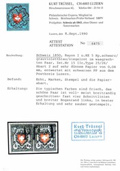 1850, 5 Rp. Rayon I. ohne Kreuzeinfassung, Abart "sehr dünnes Papier ...