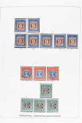 1949-2016, Sammlung vieler hundert Werte mit Abarten und ...