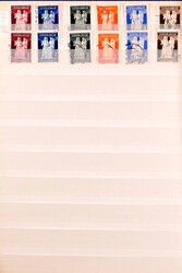 1945-1967, sauber gestempelte Nachkriegsammlung mit vielen guten ...