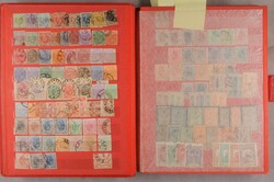 1862-1980, Nachlass mit Sammlungen teils ab Klassik, vielen teils ...