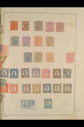 1850-1940, alte Sammlung vieler verschiedener Gebiete u.a. Brasilien, ...
