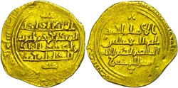 30: Islam