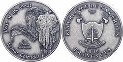 50.160: Afrika - Kamerun