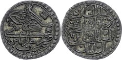 30.220: Islamic Coins - Ottoman