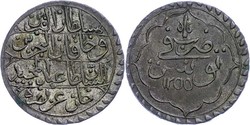 30.220: Islamic Coins - Ottoman