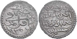 30.220: Islamic Coins - Ottoman