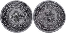 30.220: Islamic Coins - Ottoman