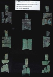 70.110: Asia (Including Near East) - China